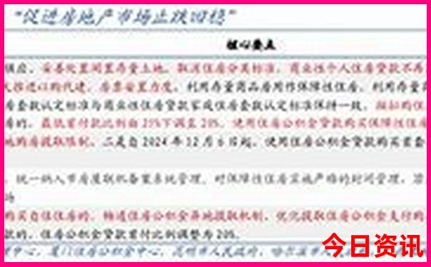 苏州暑假带孩子去哪里旅游好