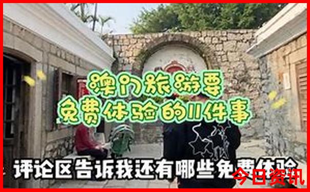 七月不热的旅游景点