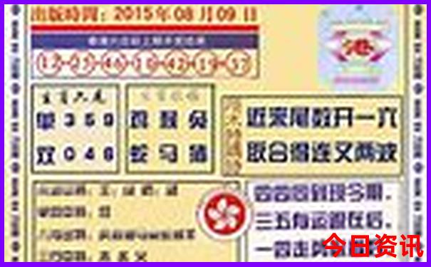8月份适合去哪旅游带小孩