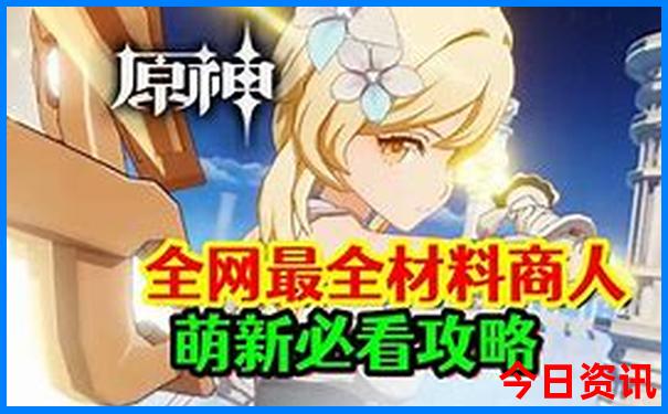 贵阳机场周边5个景点