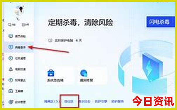 兰州值得去的景点