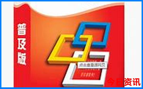 番禺区十大旅游景点
