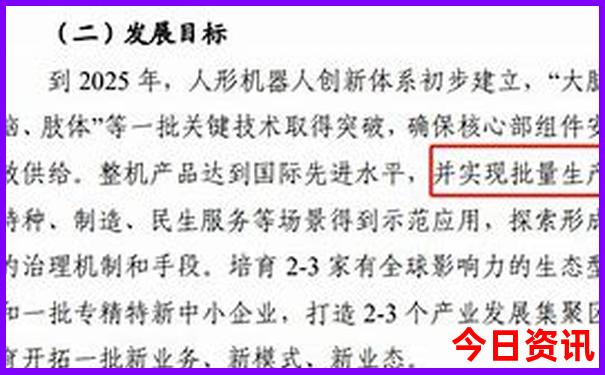 大环线自驾游最佳路线