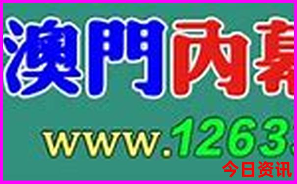 房山好玩的景点排行榜前十名