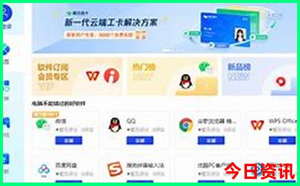 汕头旅游十大景点