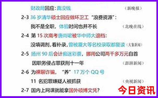 重庆必游景点有哪些