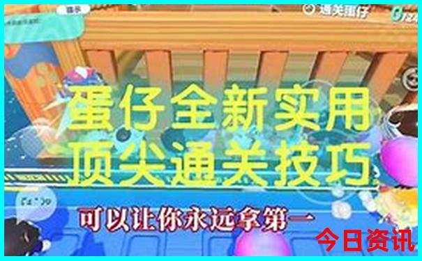成都值得去的旅游景点