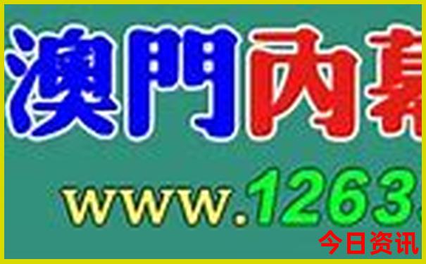 暑假哪里旅游好玩