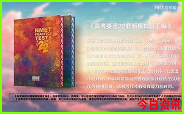长三角旅游景点排名