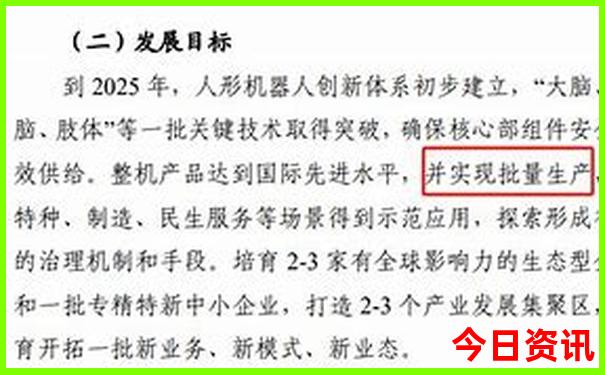 夏天去哪里旅游比较凉爽