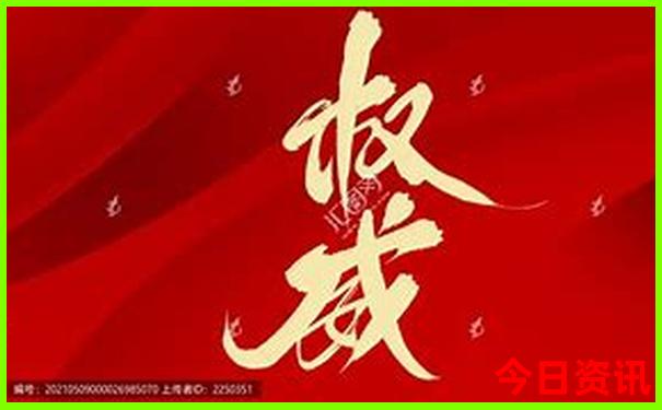 暑假有什么好玩的景点