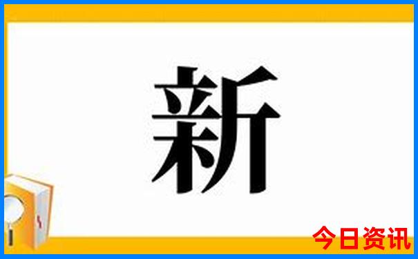 夏天去哪个国家旅游最合适