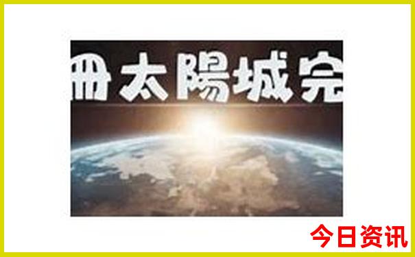 孟连旅游攻略必去景点