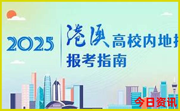 快8最新开奖结果查询