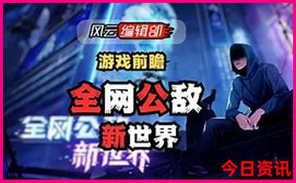 3月去新疆旅游合适吗