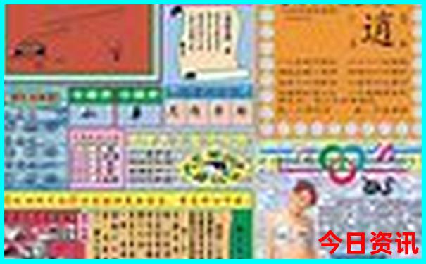 北京带孩子游玩攻略