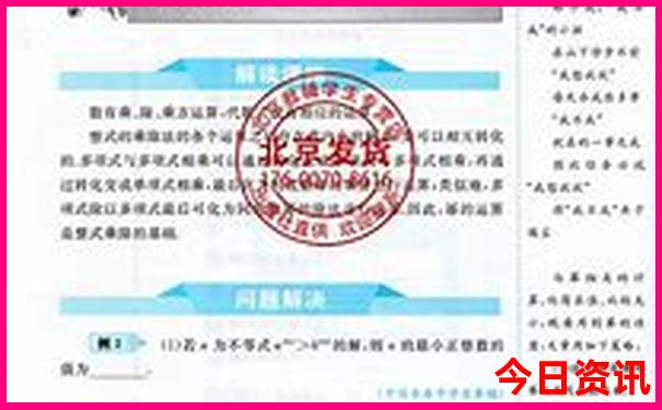 旅游必去的10个城市