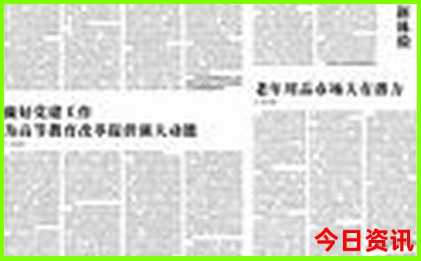 7月份去西安旅游攻略