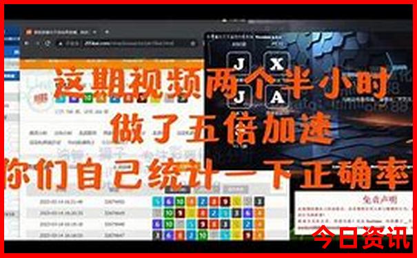 河北省夏季最凉快的县城