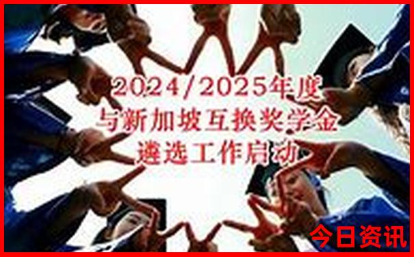 长沙周边自驾游攻略