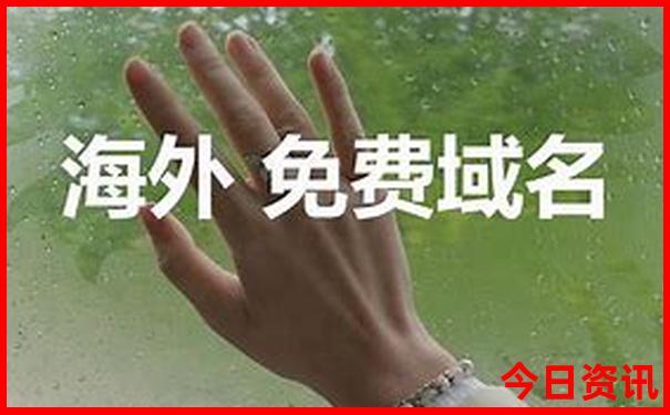 7月份适合去哪里旅游凉快